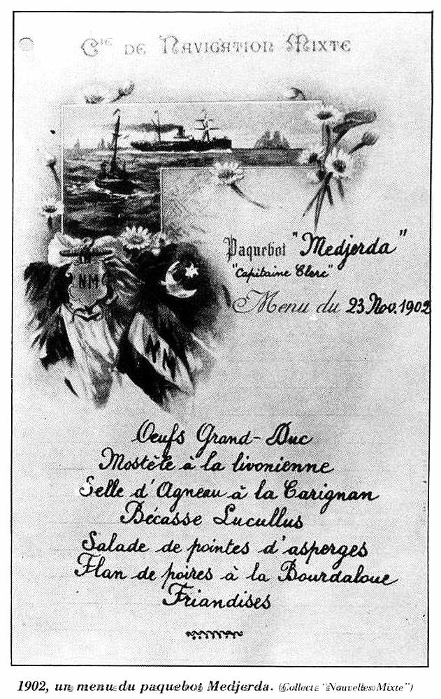 MEDJERDA 06.JPG